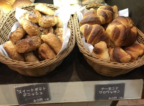 奈良・葛城のベーカリーシカフェカントリーロードのプチパン