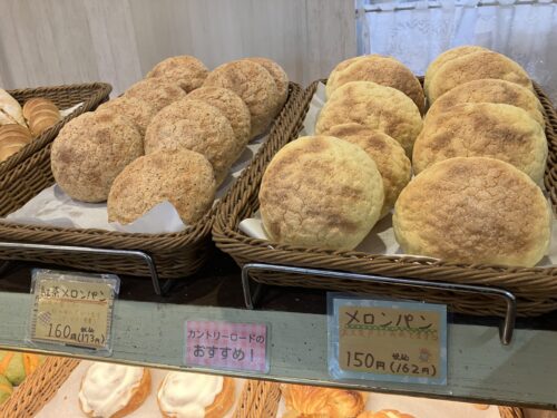 葛城市「カントリーロード」のパン写真