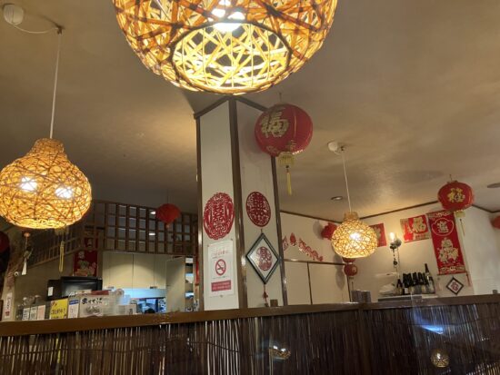 奈良県広陵町の金峰閣「担々麺」の提灯の写真