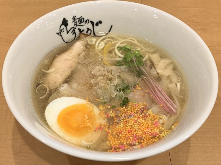 葛城市「麺のようじ奈良」のアイキャッチ画像