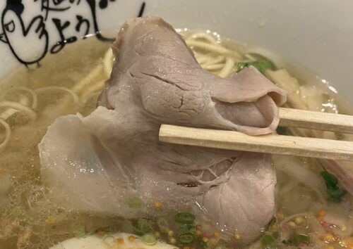 麺のようじ奈良の豚チャーシュー
