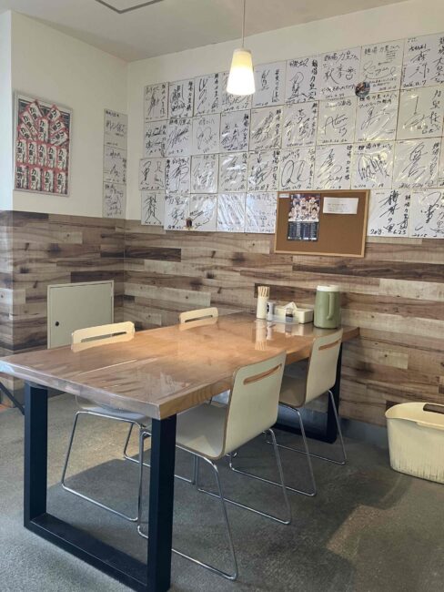 天理市「麺場力皇」の内観写真②
