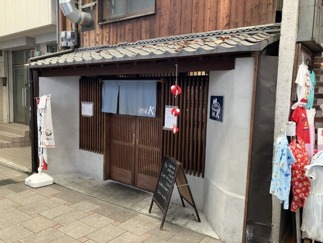 奈良市「麺屋Ｋ」の外観写真②