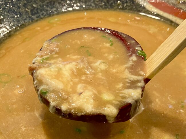 橿原市「荒木伝次郎」の焼きチーズカレーうどんの美味しいスープとチーズのコラボ