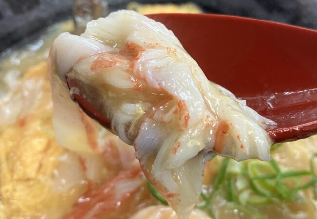 餃子の王将「極王天津麺」カニカマアップ写真