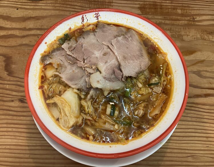 奈良県橿原市の彩華ラーメン「サイカラーメンモモチャーシュー入り」の全体写真