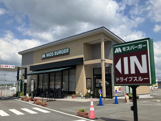 モスバーガートライアル橿原店