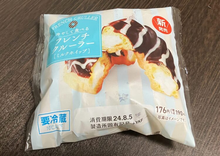 冷やして食べる フレンチクルーラー」パッケージ写真