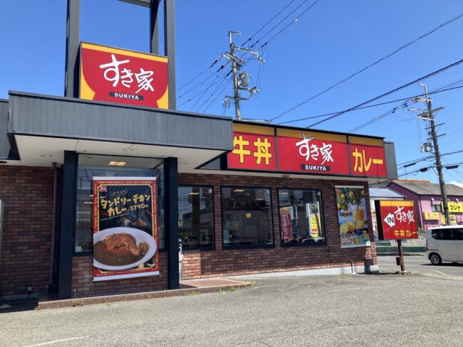 すき家橿原葛本町店の外観写真