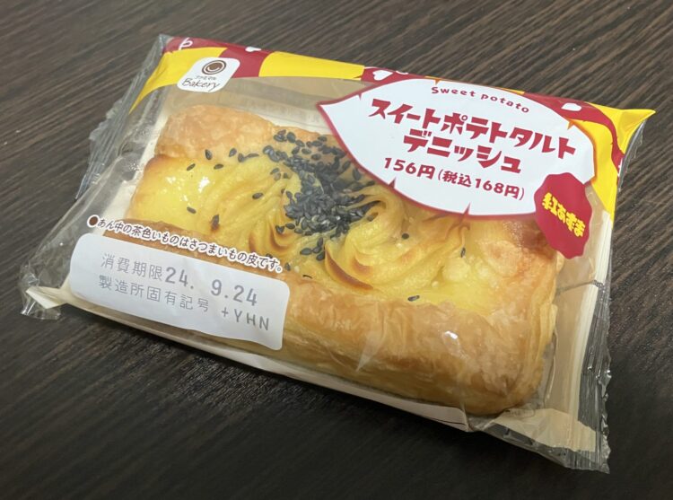 ファミマ「スイートポテトタルトディニッシュ」パッケージ写真