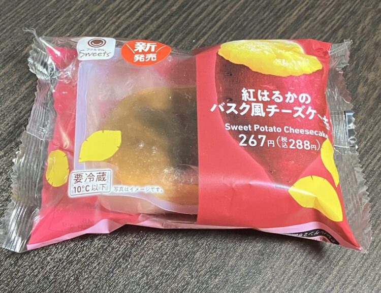 ファミマ「バスク風チーズケーキ」パッケージ写真