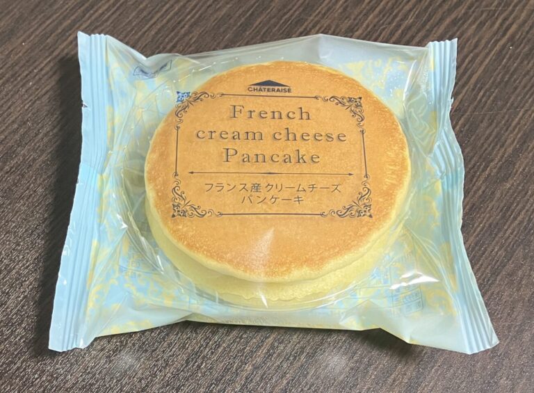 シャトレーゼ「フランス産クリームチーズパンケーキ」アイキャッチ画像