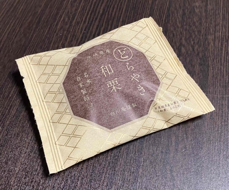 シャトレーゼ「茨城県産どらやき」パッケージ写真