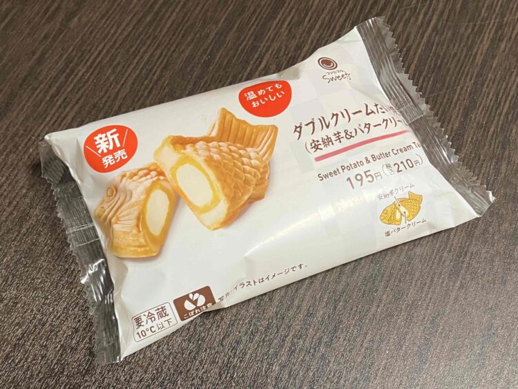 ファミリーマート「ダブルクリームたい焼き」パッケージ写真