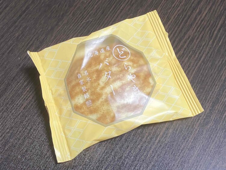 シャトレーゼ「北海道産バターどらやき」パッケージ写真