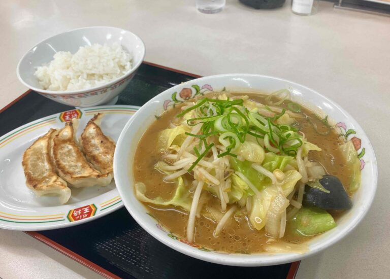 餃子の王将「野菜煮込みラーメン・フェアセットＢ」アイキャッチ画像