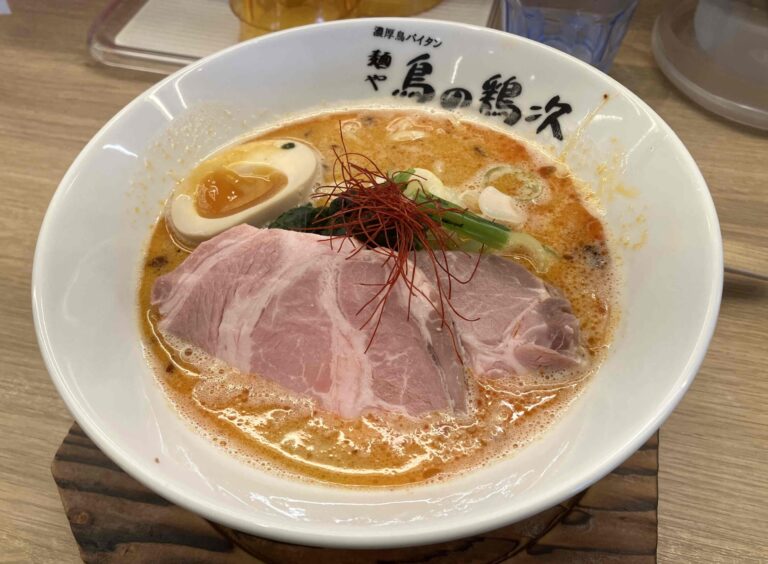 鳥の鶏次アイキャッチ画像