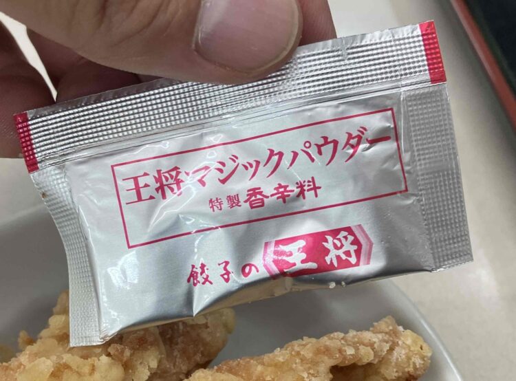 餃子の王将「王将マジックパウダー」パッケージ写真