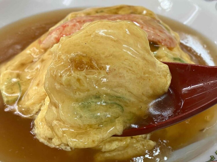 餃子の王将「天津飯」いただきます写真