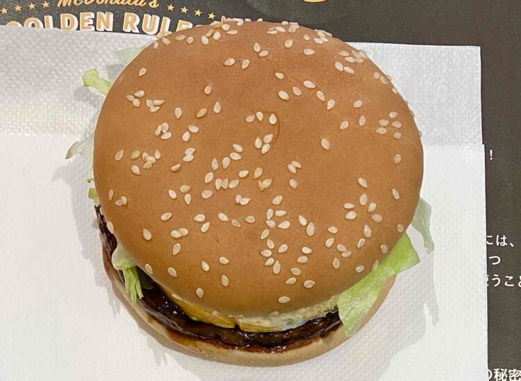 マクドナルド「瀬戸内レモンペッパーたまごてりやき」上から全体写真