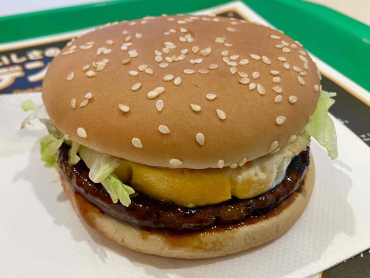 マクドナルド「瀬戸内レモンペッパーたまごてりやき」全体写真