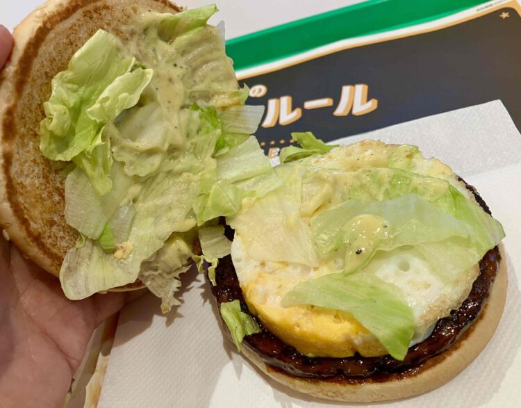 マクドナルド「瀬戸内レモンペッパーたまごてりやき」中開け写真