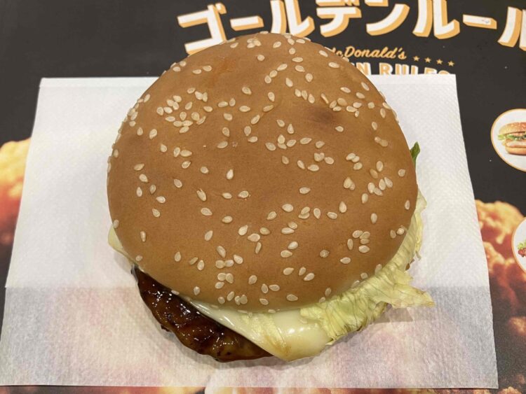 マクドナルド「北海道４種のチーズ照り焼き」上から全体写真