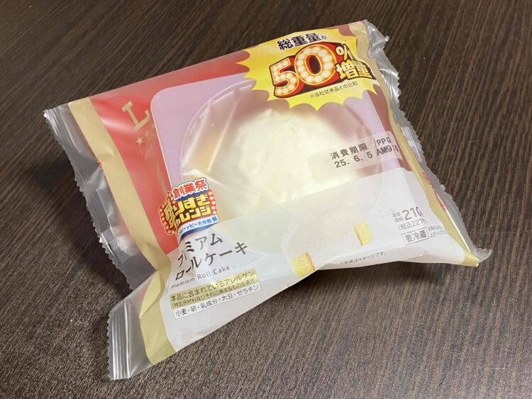 ローソン「プレミアムロールケーキ」パッケージ写真