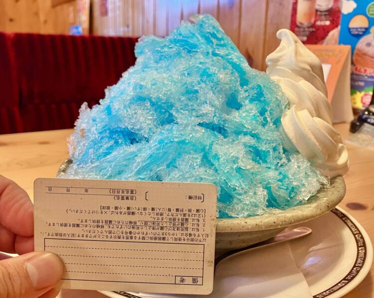 横の大きさ測定写真
