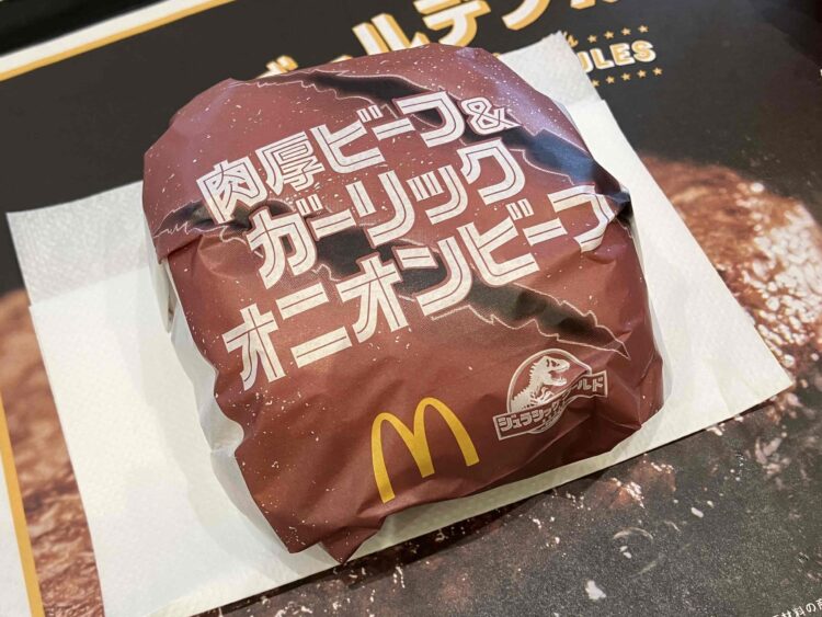 マクドナルド「肉厚ビーフ＆ガーリックオニオンビーフ」パッケージ写真