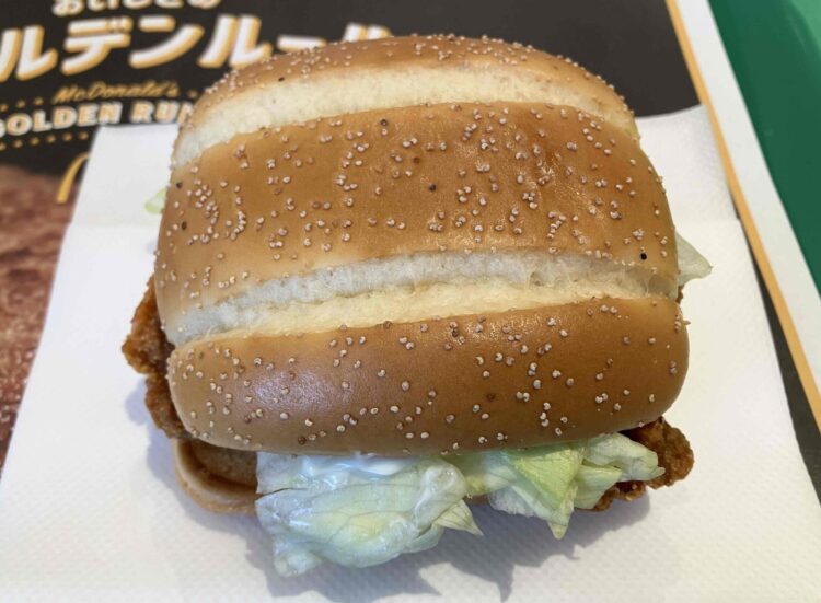 マクドナルド「旨辛ザクザクジューシーチキン」上からの全体写真