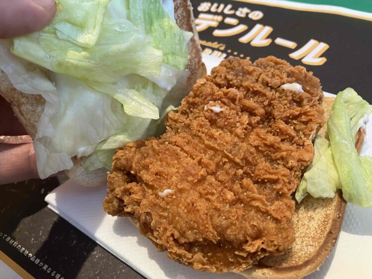 マクドナルド「旨辛ザクザクジューシーチキン」中身写真