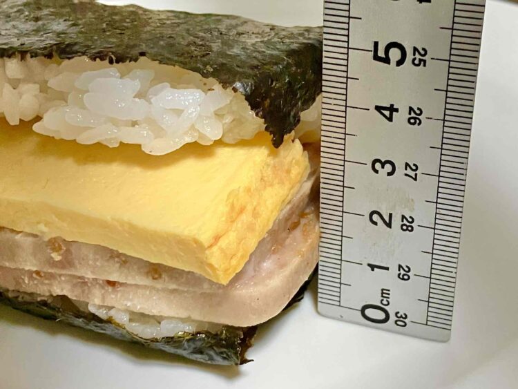 ローソン「ポーク玉子 シーチキンⓇマヨネーズ」高さ測定写真