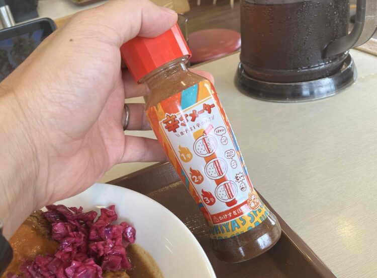 すき家カレーソース写真