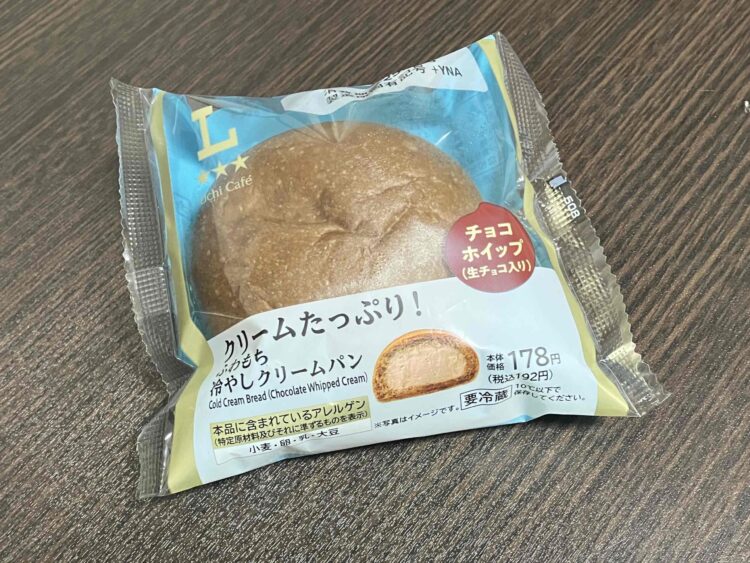 ローソン「ふわもち冷やしクリームパン生チョコホイップ」パッケージ写真