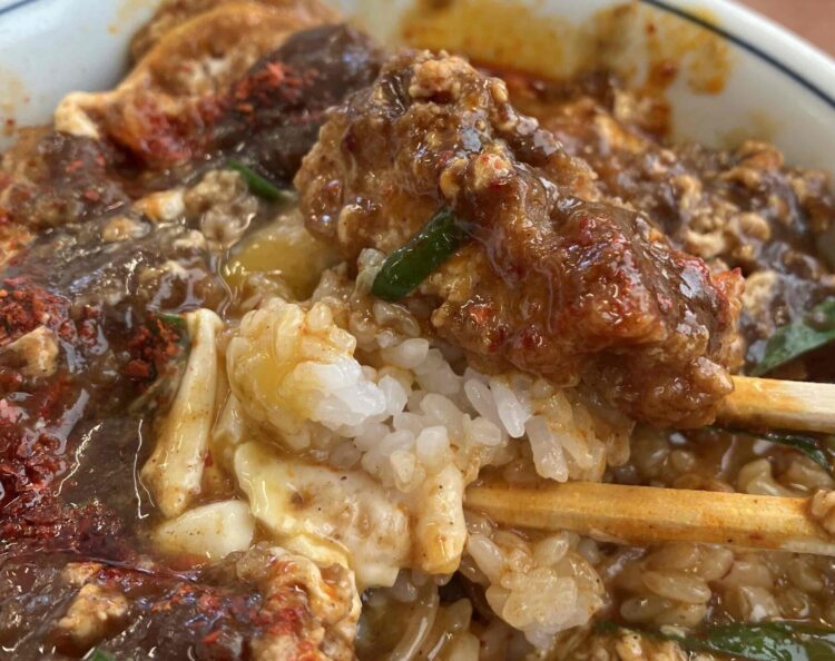 かつや「カレーカツ丼」いただきます写真