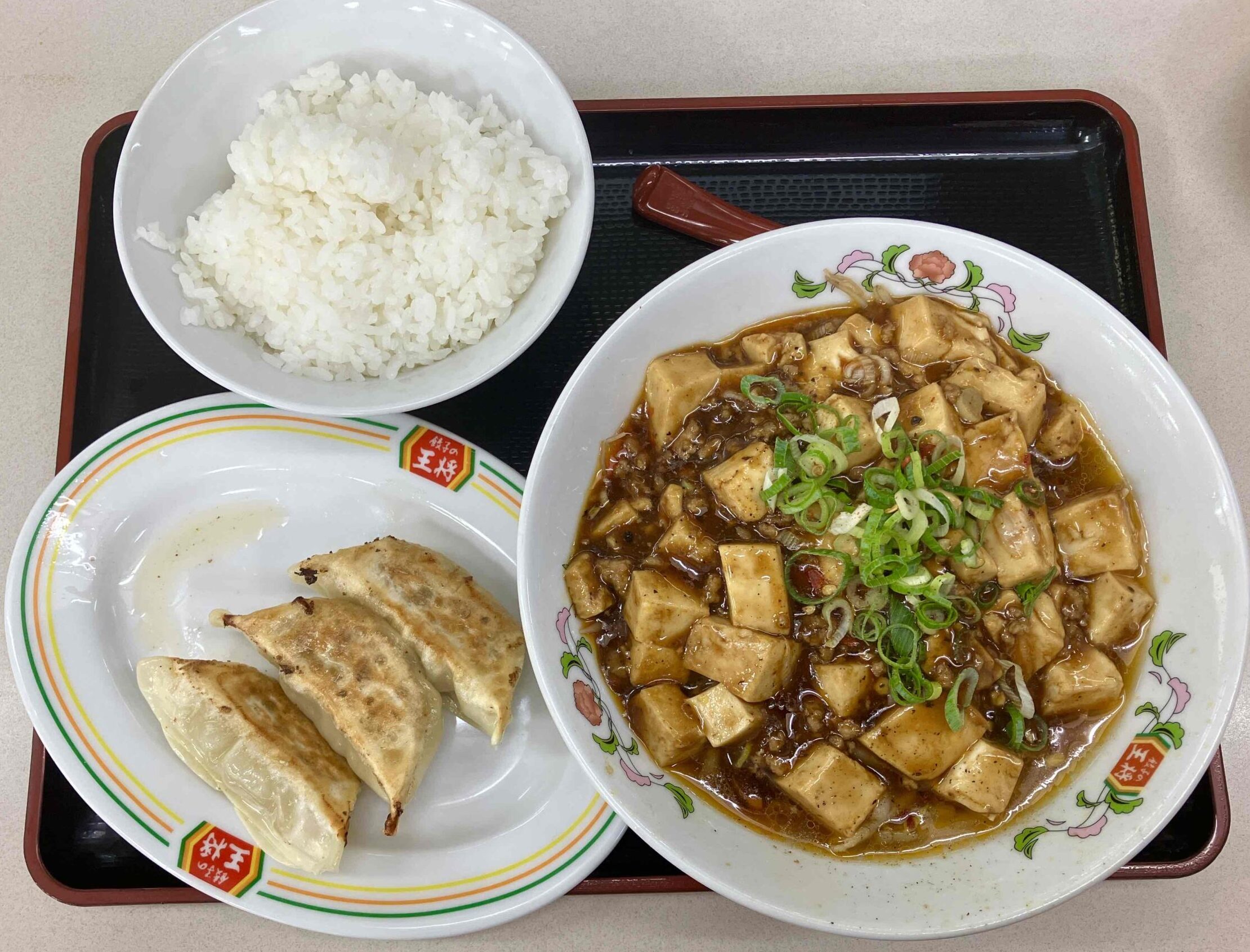 餃子の王将「麻婆拉麵フェアセットB」全体写真