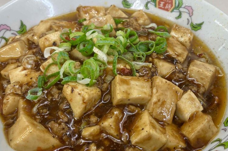 餃子の王将「麻婆拉麺」アップ写真