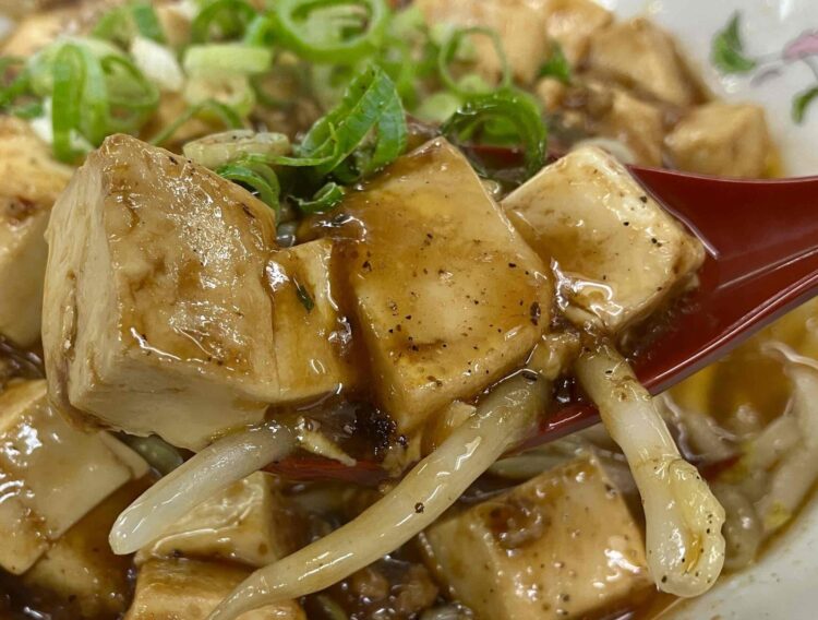 餃子の王将「麻婆拉麺」いただきます写真