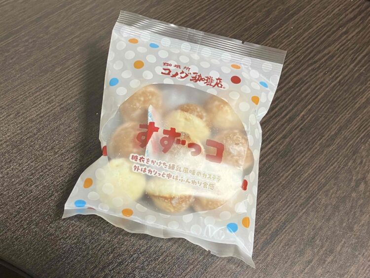 コメダ珈琲店「すずっコ」全体写真
