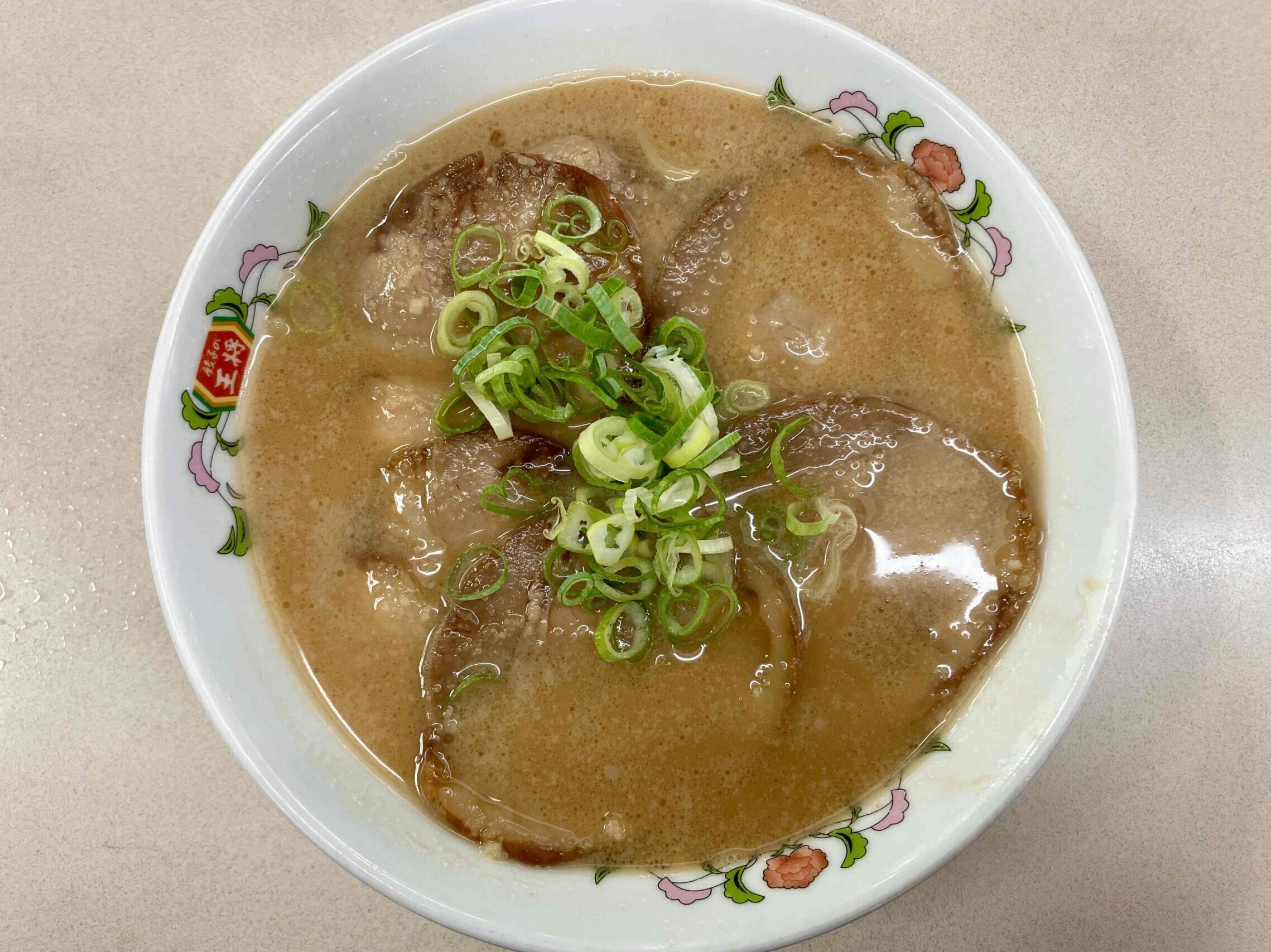 餃子の王将「チャーシュー麺