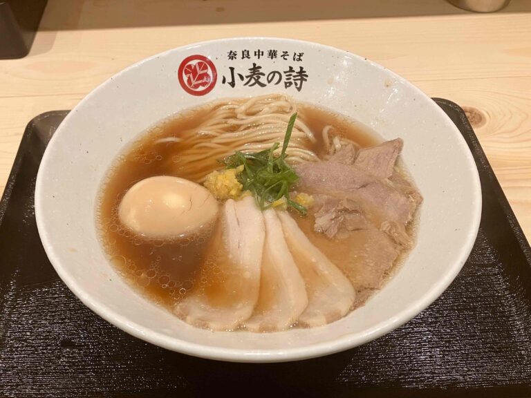 小麦の詩アイキャッチ画像