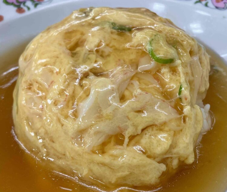 餃子の王将「天津飯」アップ写真