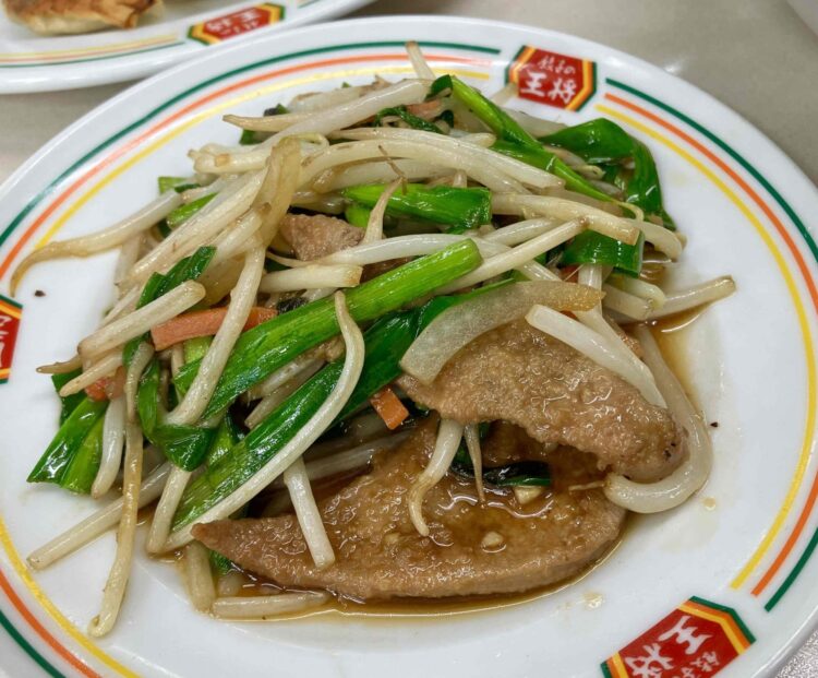 餃子の王将「ジャストサイズニラレバ炒め」全体写真