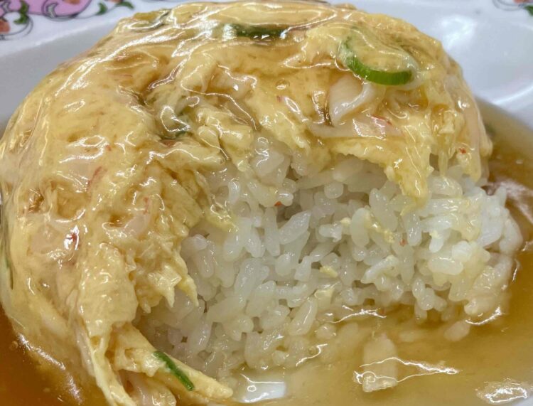 餃子の王将「天津飯」の断面写真