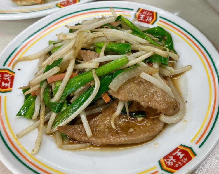 餃子の王将「ジャストサイズニラレバ炒め」全体写真