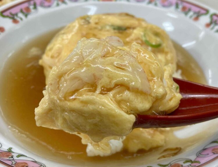 餃子の王将「天津飯」いただきます写真