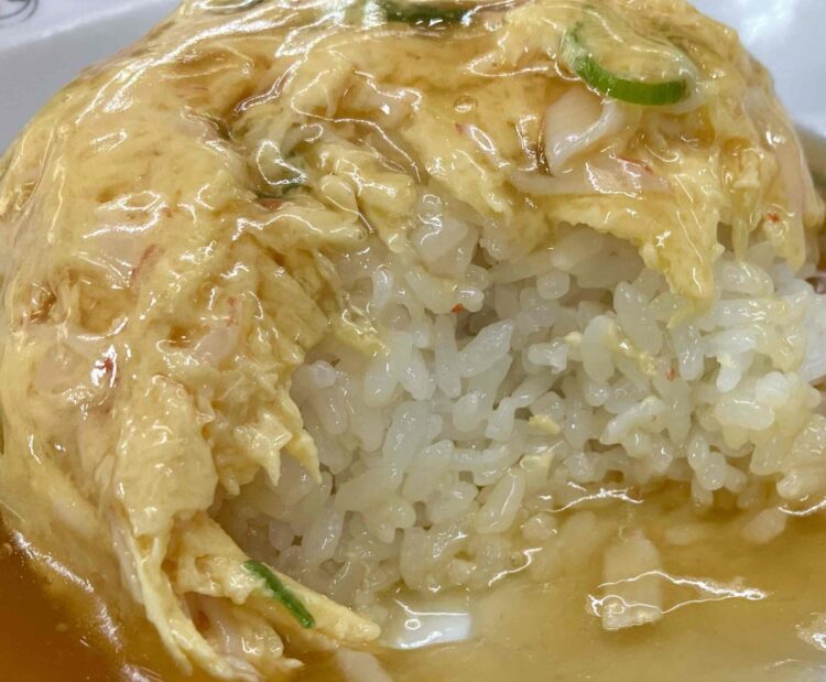 餃子の王将「天津飯」の断面写真