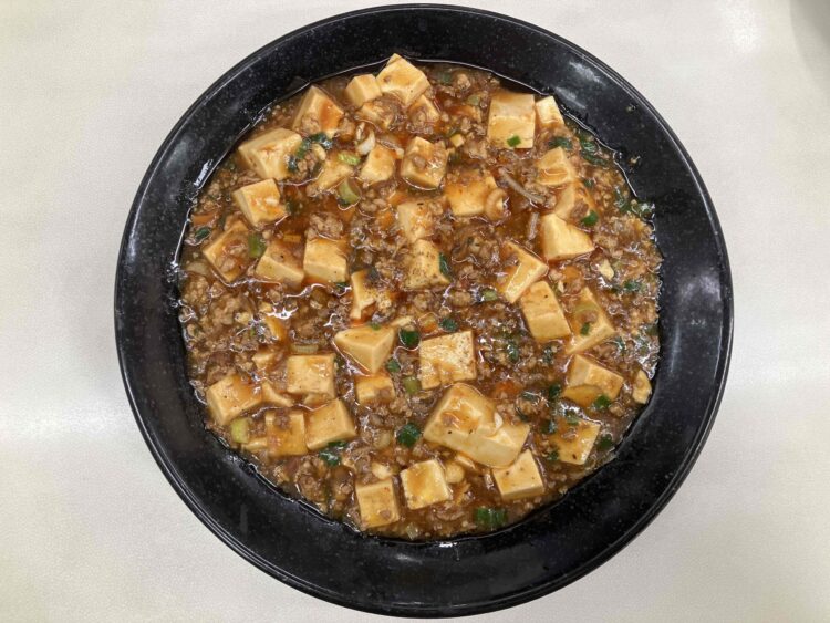 餃子の王将「極王麻婆豆腐」全体写真