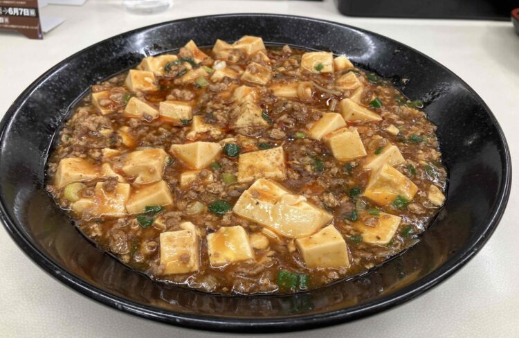 餃子の王将「極王麻婆豆腐」全体写真②
